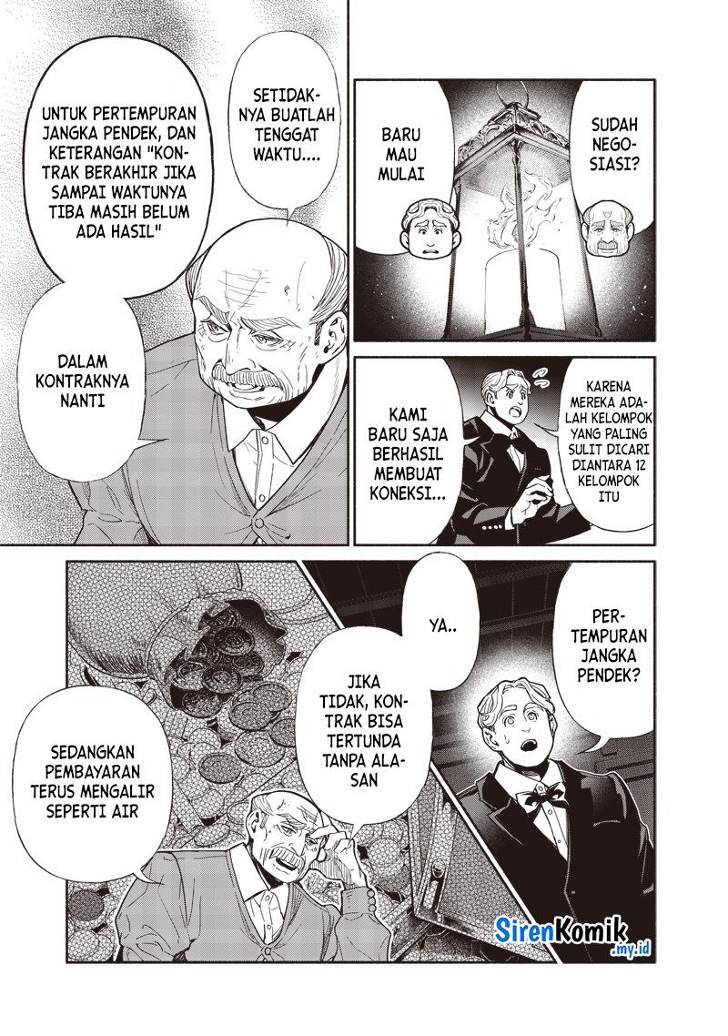 Tensei Goblin da kedo Shitsumon aru?